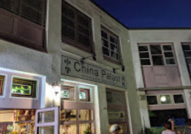 China Palast | Chinesisches Restaurant in Ulm-Wiblingen