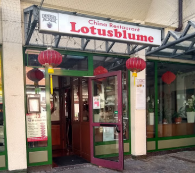 莲花酒楼China Restaurant Lotusblume