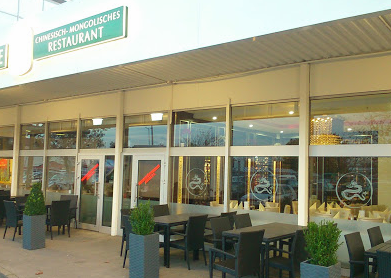 王朝酒家Dynastie – Restaurant Hildesheim