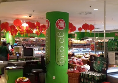 GoAsia Supermarkt 亚洲超市
