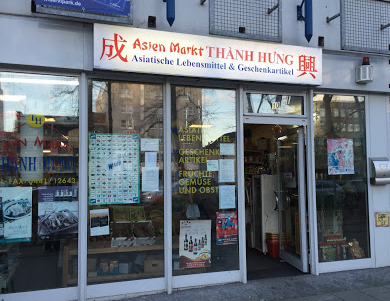 成兴亚超Asien Markt Thanh Hung