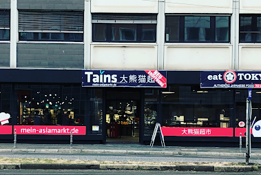 Tains - mein-asiamarkt BN GmbH 大熊猫超市