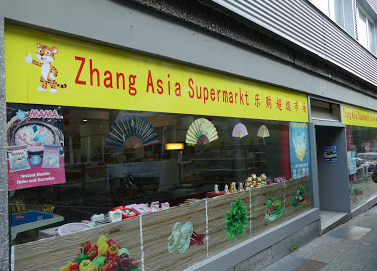 Zhang Asia Supermarkt（乐购超市）